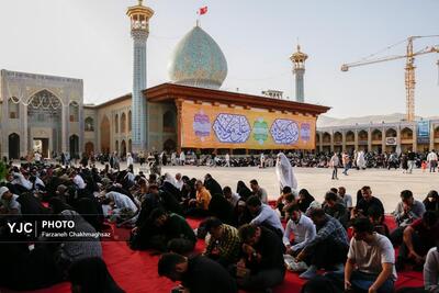  مراسم قرائت دعای پر فیض عرفه در استانها