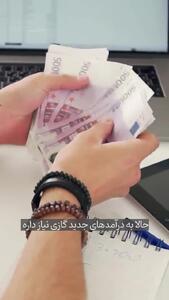  مسکو در مسیر بازتعریف جغرافیای انرژی
