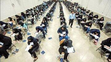  مخالفت وزارت بهداشت با جایگزینی آزمون جامع Ph.D با شرط معدل