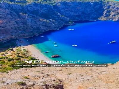  بهشت پنهان دره پروانه