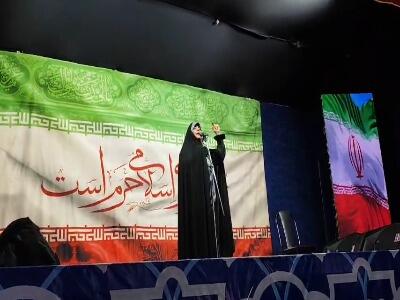  فیلم/ رجزخوانی سحر امامی در اجتماع مردم رشت