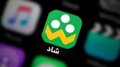  آزمون‌های پایه‌های هفتم تا دهم فقط در پیام‌رسان‌های داخلی         