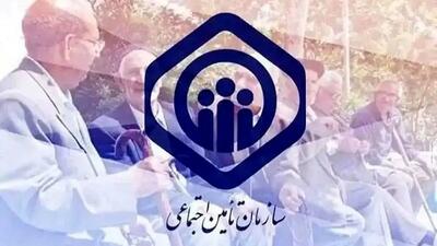  زمان صدور احکام جدید بازنشستگان تأمین اجتماعی مشخص شد | مدیرعامل سازمان: از هفته آینده صادر می‌شود + جزئیات افزایش ۶۰ درصدی و واریز مابه‌التفاوت تا ۱۵ خرداد