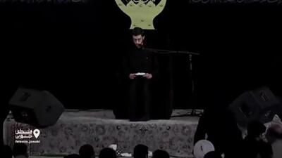  ببینید/دل‌نوشته نوه رهبری خطاب به مادر شهیدش، زهرا حدادعادل