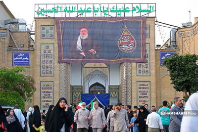  مراسم یادبود شهدای خانواده رهبر انقلاب در حرم عبدالعظیم(ع) - ۲