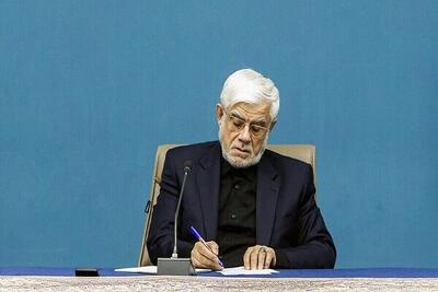  عارف: پرچم ایران همان سیرت «امام شهید» برافراشته است