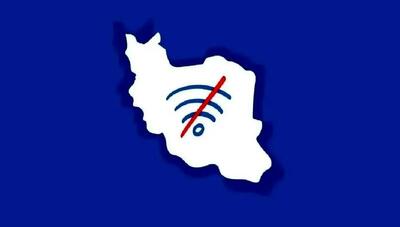  اخبار جدید از وصل اینترنت بین المللی امروز پنجشنبه ۷ خرداد ماه ۱۴۰۵ / خبر مهم و رسمی