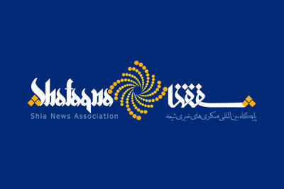  وزارت خزانه‌داری آمریکا: دسترسی خطوط هوایی ایران به نقاط فرود و سوخت‌گیری را مسدود خواهیم کرد