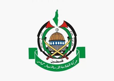  حماس: خون پاک شهدا هدر نخواهد رفت