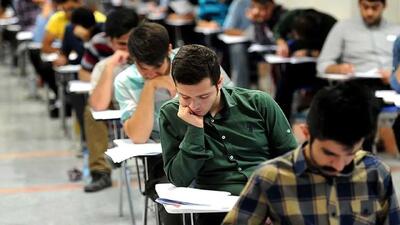 نکات مهمی که داوطلبان کنکور ۱۴۰۵ باید بدانند