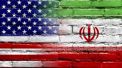  توافق شد؟
