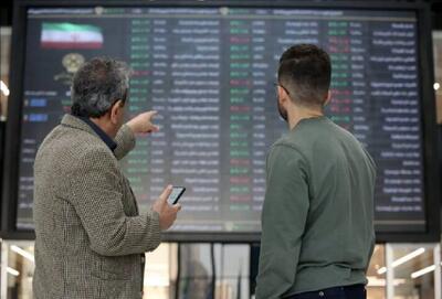  ماراتن 4 میلیونی بورس
