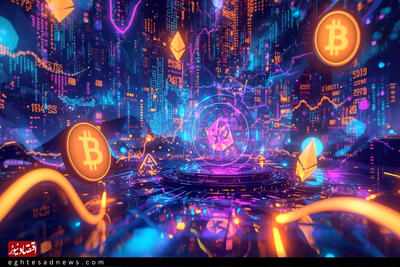  قیمت بیت‌کوین و اتریوم امروز جمعه ۸ خرداد ۱۴۰۵/ کاهش قیمت بیت‌کوین