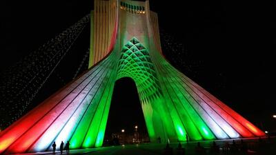  شعری برای تهران