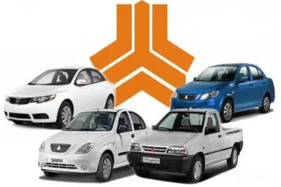  آغاز فروش جدید سایپا بدون قرعه کشی از فردا +جزئیات