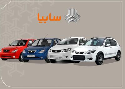  آغاز فروش جدید ایران خودرو و سایپا بدون قرعه کشی از فردا