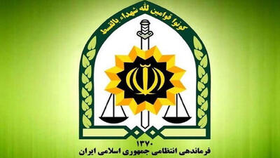  جزئیات شهادت مامور انتظامی در ایرانشهر توسط افراد مسلح