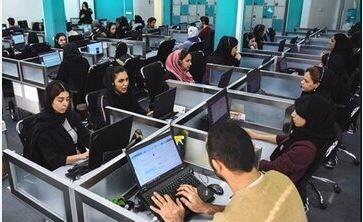 انواع مرخصی‌های کارمندان دولت اعلام شد