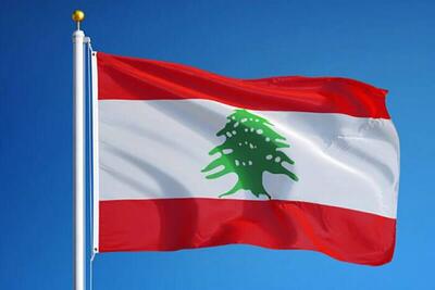  آکسیوس از شمول لبنان در توافق میان ایران و آمریکا خبر داد