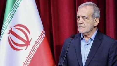  پزشکیان: اتحادیه اورآسیا جایگاه ویژهای در دیپلماسی اقتصادی ایران دارد