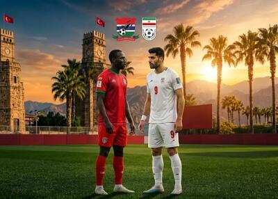  ایران - گامبیا، بالاخره یک حریف واقعی!