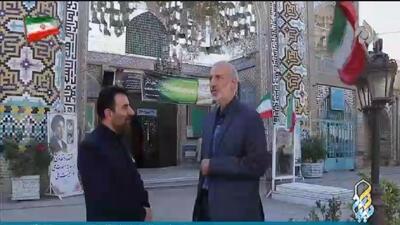  از امامزاده سید اسماعیل تهران چه می‌دانیم؟ + فیلم