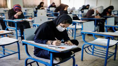  صفر تا صد امتحانات دانش‌ آموزان همه پایه ها / امتحانات مجازی یا حضوری؟