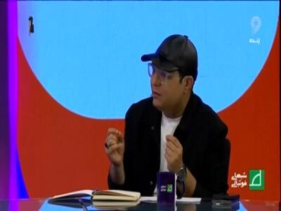  نکات مهم ربیعی در مورد ساختار تیم ملی