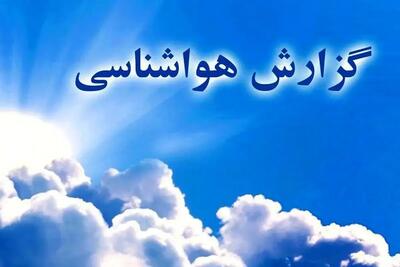  هشدار هواشناسی درباره پارک خودرو کنار درختان فرسوده