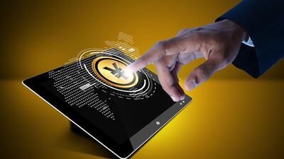  یوآن دیجیتال، هماورد جدید دلار؟