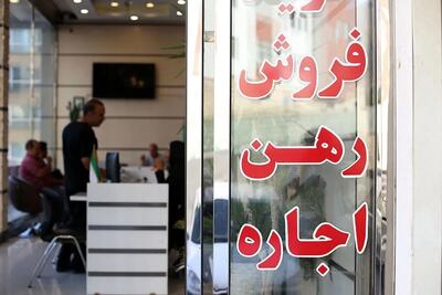  بازار مسکن محله بی‌سیم؛ بازاری مصرفی با بافت فرسوده و رشد محدود سرمایه‌گذاری