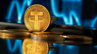  قیمت تتر امروز شنبه ۹ خرداد 1405 / کاهش قیمت