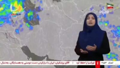  هوا خنک می‌شود؟