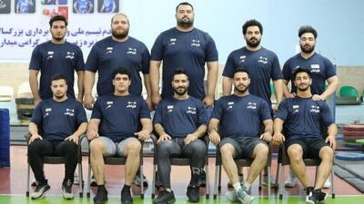  ۸ سهمیه برای چند سکوی مجموع؟