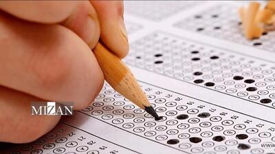  عضو شورای عالی انقلاب فرهنگی: امسال تغییری در تاثیر معدل بر کنکور ایجاد نمی‌شود