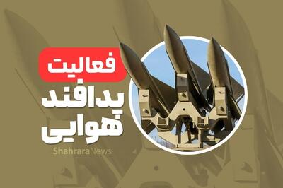  لاشه‌ پهپاد متخاصم آمریکایی‌صهیونی در آب‌های خلیج فارس کشف شد + فیلم