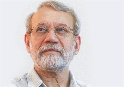  مدارک تحصیلی شهید «علی لاریجانی» و فرزندش منتشر شد - تسنیم