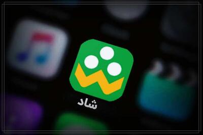  امتحان در «شاد» رایگان نیست؛ فروش بسته‌های میلیونی در آزمون‌ساز