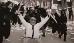  کار موساد بود