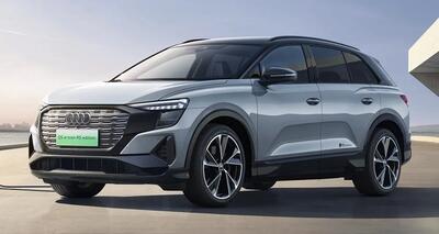  نگاهی به مشخصات ائودی Q5 e-tron