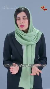  نفس اقتصاد چین به شماره افتاد؟