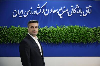  ارزیابی شاخص‌های سرمایه‌گذاری خارجی در دوران جنگ و پساجنگ - سایت خبری اقتصاد پویا