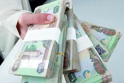  قیمت درهم امارات، امروز یکشنبه ۹ خرداد ۱۴۰۵