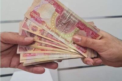  قیمت دینار عراق، امروز یکشنبه ۹ خرداد ۱۴۰۵