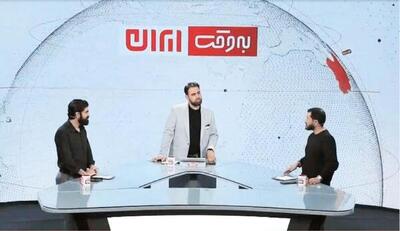  مخاطب هنوز دنبال کشف است