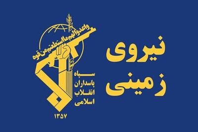  سپاه محموله تجهیزات ضدامنیتی اپتیکی در منطقه مرزی ارومیه کشف کرد
