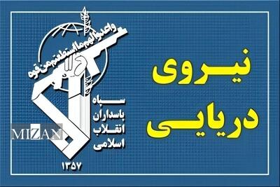  عبور ۲۸ کشتی از تنگه هرمز با هماهنگی سپاه طی شبانه‌روز گذشته