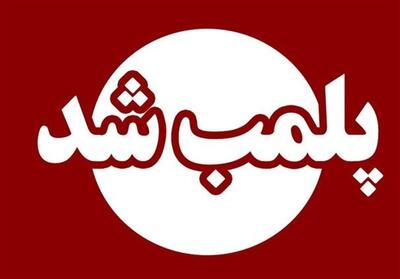  پلمب کافه‌ مروج شیطان‌پرستی در تهران - تسنیم