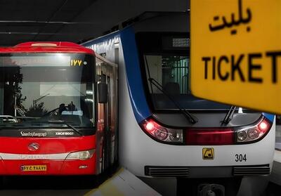 ببینید|شهردار تهران: مترو و اتوبوس‌های بی‌آرتی همچنان رایگان است - تسنیم