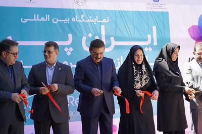  شروع به کار نمایشگاه «ایران پروژه»؛ بستری برای مشارکت کسب‌وکارها در بازسازی کشور